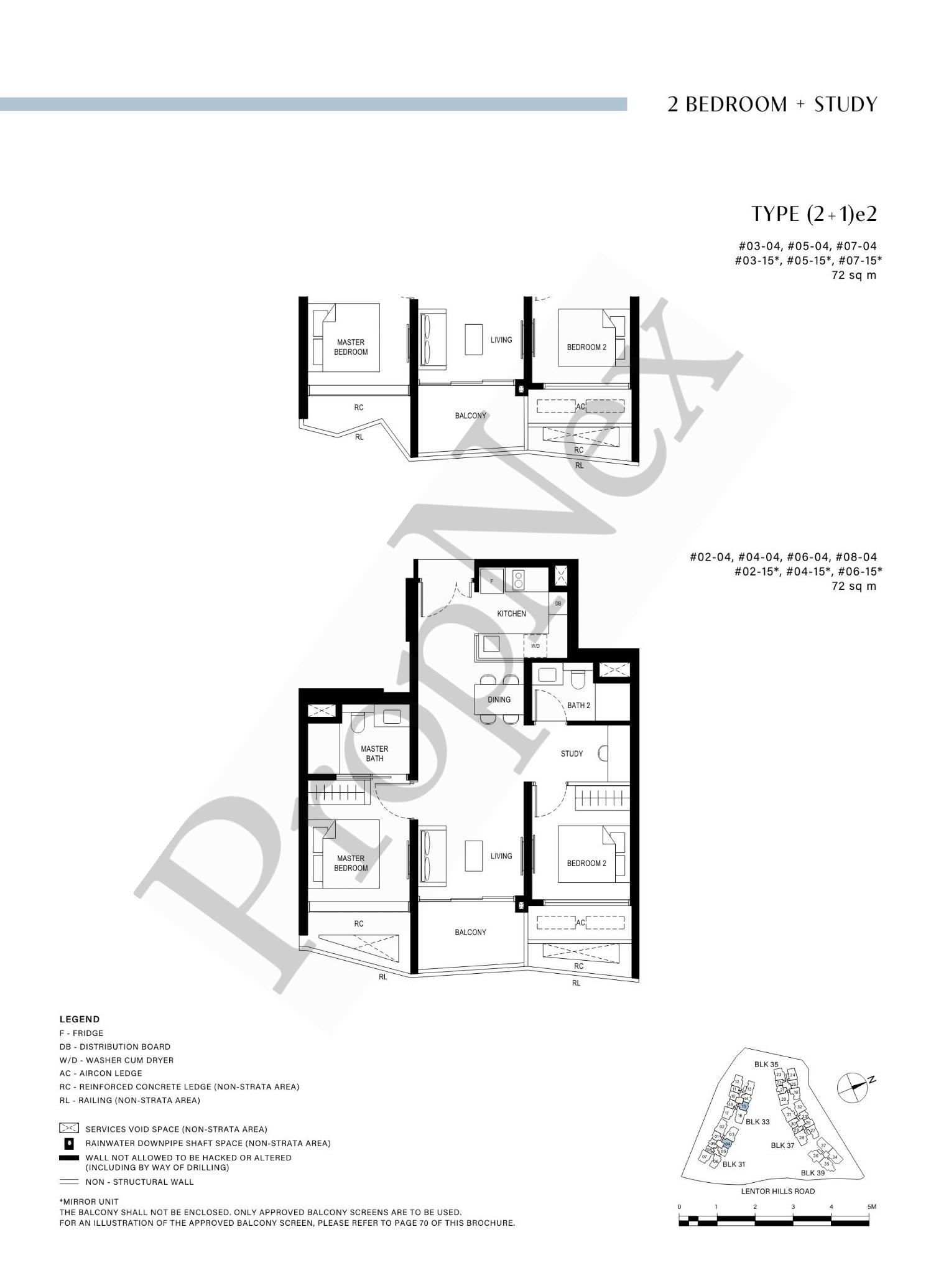 2 Bedroom + Study (2+1)e2 floor plan