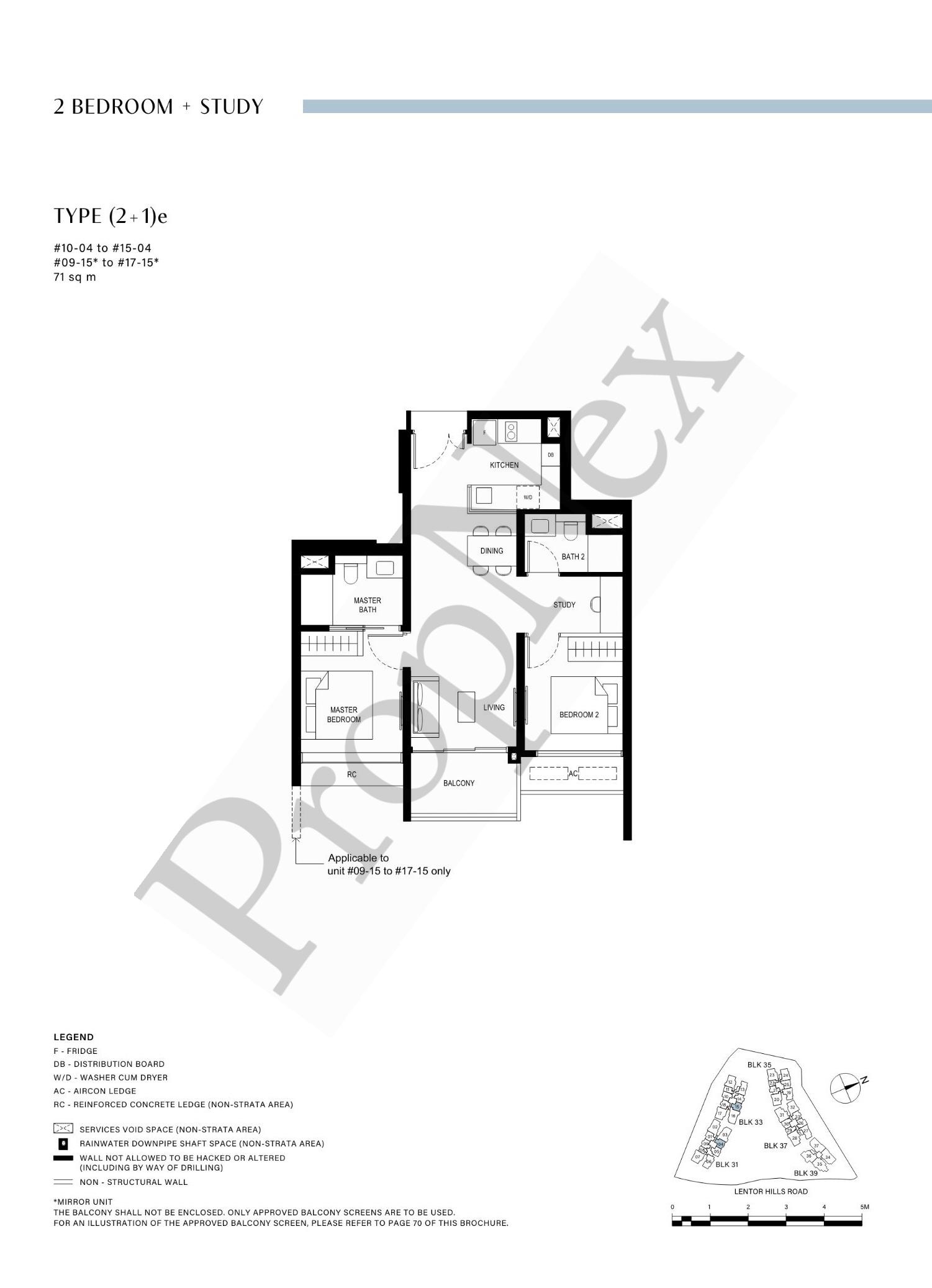 2 Bedroom + Study (2+1)e floor plan