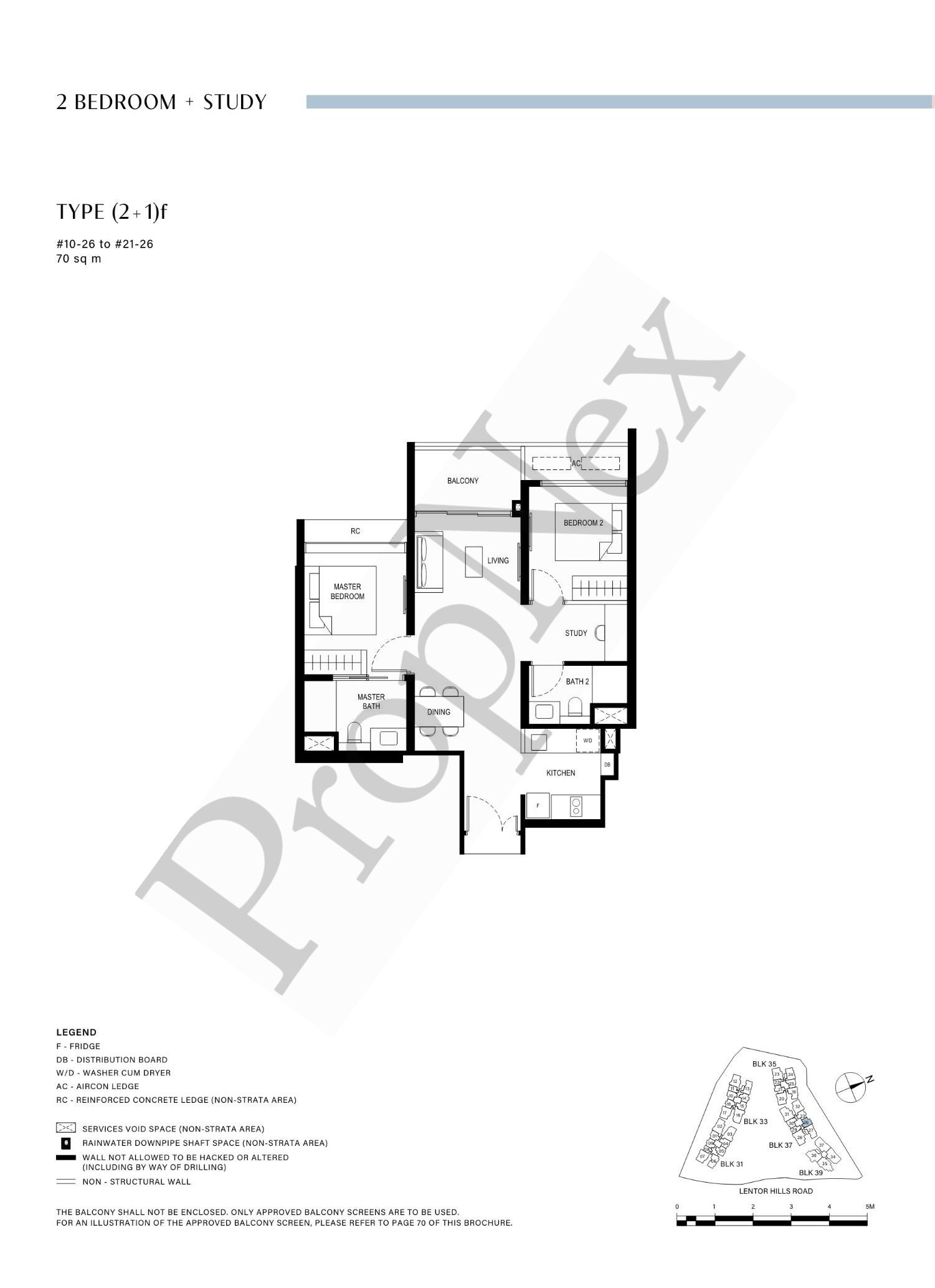 2 Bedroom + Study (2+1)f floor plan